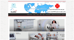 Desktop Screenshot of ehyadarman.com